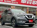 2020 Nissan X-Trail