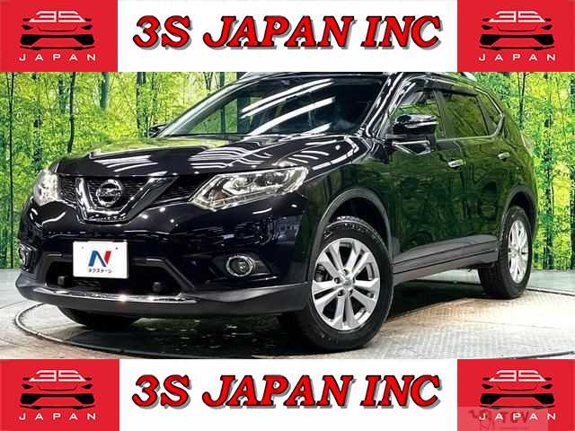 2015 Nissan X-Trail