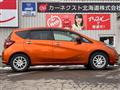 2019 Nissan Note