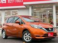 2019 Nissan Note