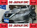 2020 Nissan Note
