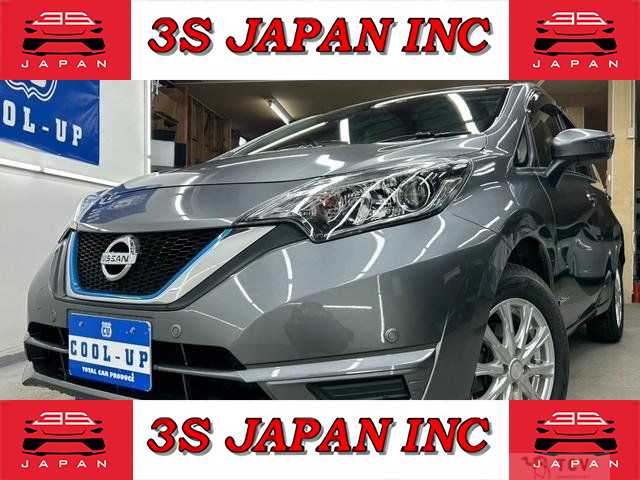 2020 Nissan Note