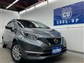 2020 Nissan Note