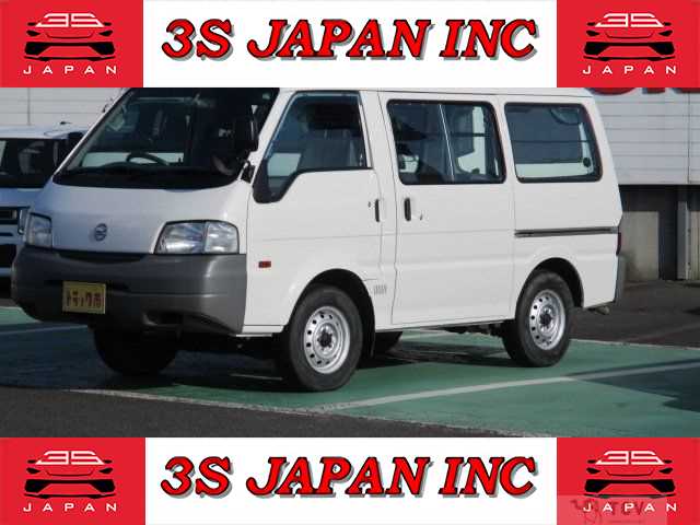 2015 Nissan Vanette Van