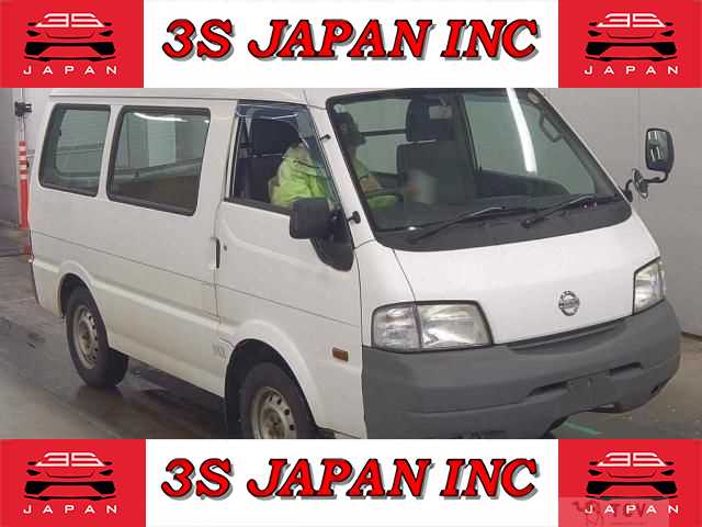 2015 Nissan Vanette Van