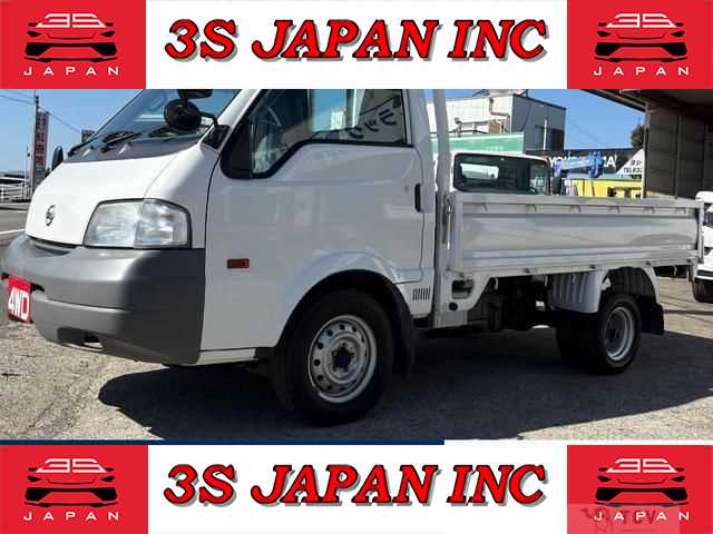 2015 Nissan Vanette Truck