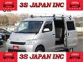 2021 Toyota Townace Van