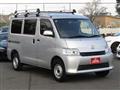 2021 Toyota Townace Van