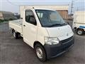 2015 Toyota Townace Truck