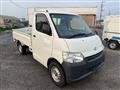 2015 Toyota Townace Truck