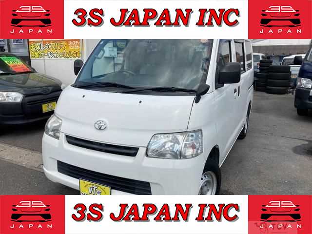 2017 Toyota Townace Van