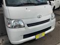 2017 Toyota Townace Van