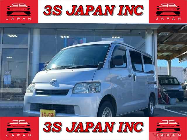 2015 Toyota Townace Van