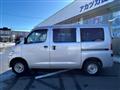 2015 Toyota Townace Van