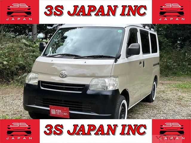 2016 Toyota Townace Van