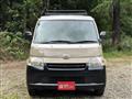 2016 Toyota Townace Van
