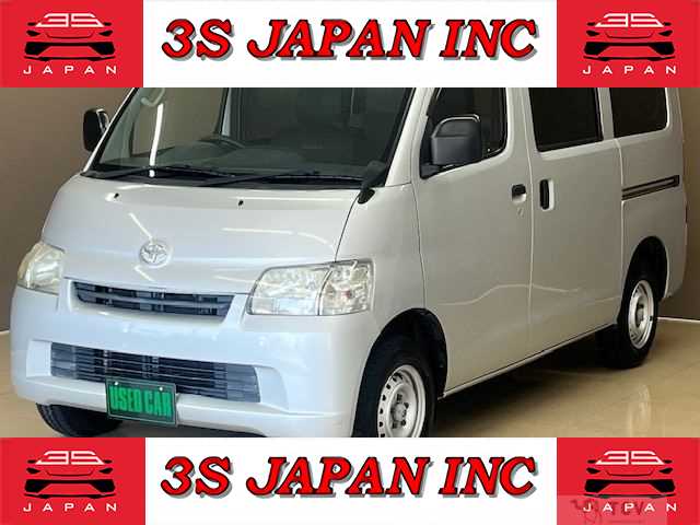 2015 Toyota Townace Van