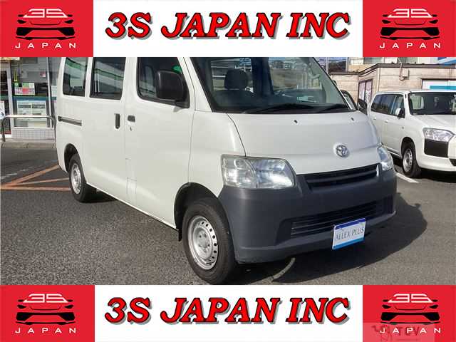 2020 Toyota Townace Van