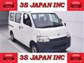 2018 Toyota Liteace