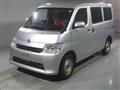 2021 Toyota Townace Van