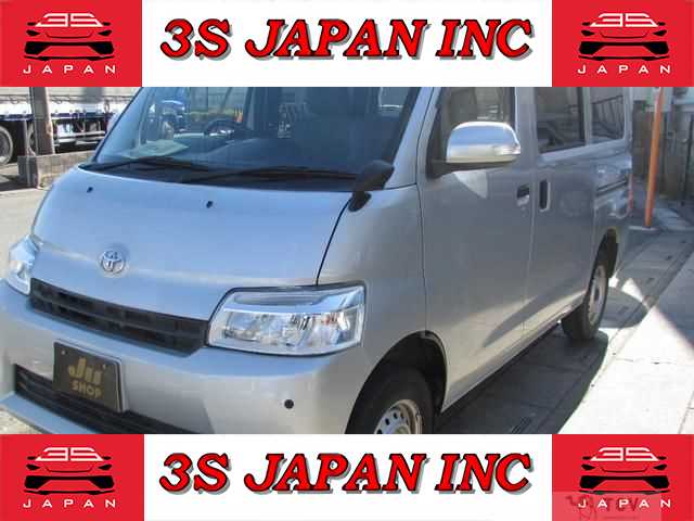 2020 Toyota Townace Van