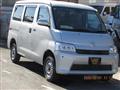 2020 Toyota Townace Van