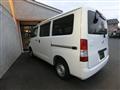 2018 Toyota Townace Van
