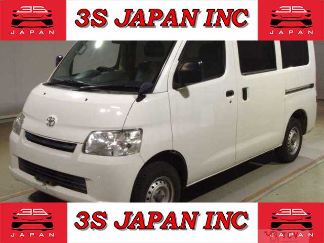 2019 Toyota Townace Van