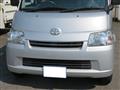2020 Toyota Townace Van