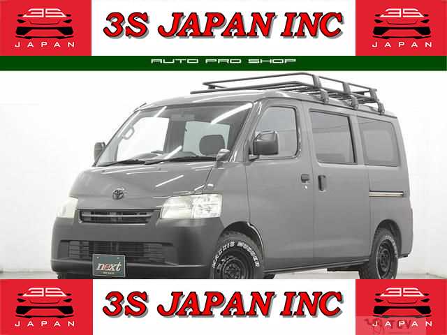 2015 Toyota Townace Van