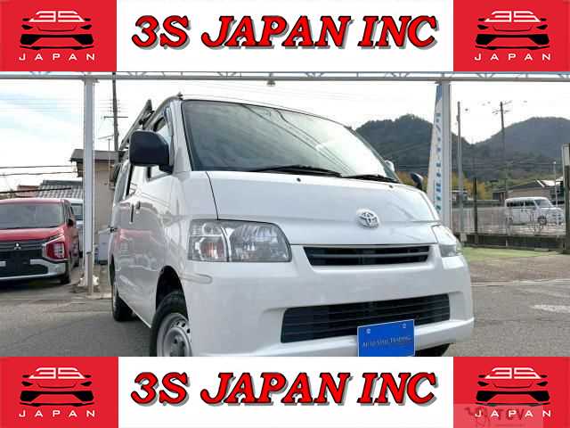 2015 Toyota Liteace Van