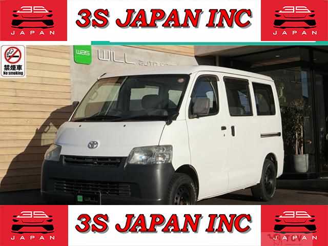 2015 Toyota Townace Van