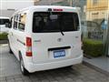 2019 Toyota Townace Van