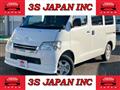 2015 Toyota Liteace Van