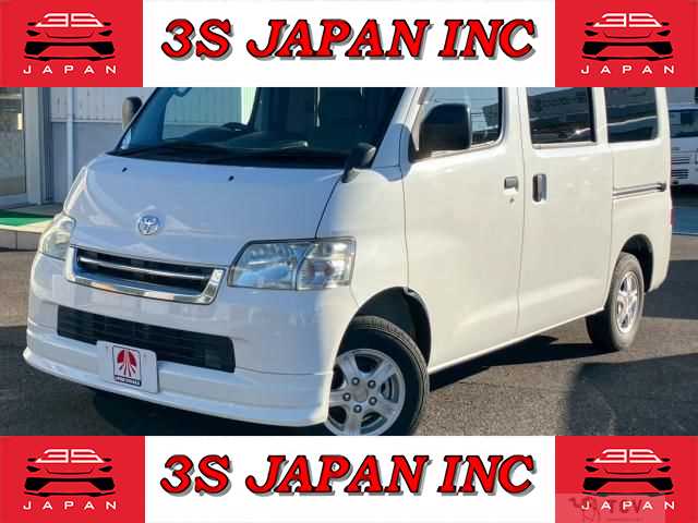 2015 Toyota Liteace Van