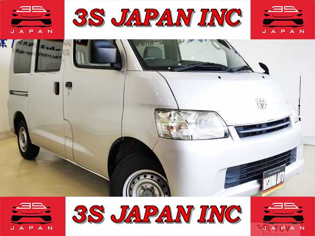 2015 Toyota Townace Van