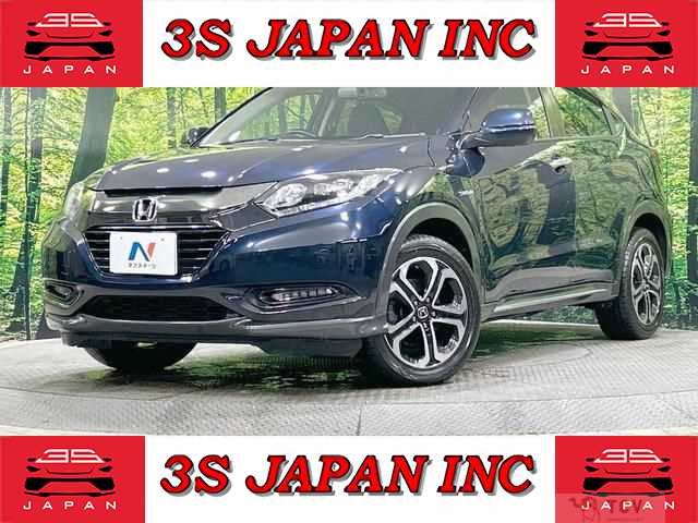 2017 Honda VEZEL