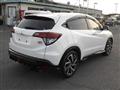 2016 Honda VEZEL
