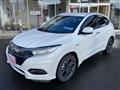 2020 Honda VEZEL