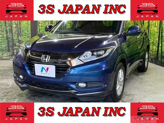 2016 Honda VEZEL