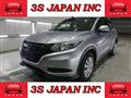 2017 Honda VEZEL