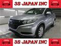 2017 Honda VEZEL