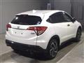 2017 Honda VEZEL