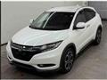 2015 Honda VEZEL