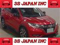 2017 Honda VEZEL