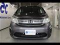 2015 Honda Step WGN