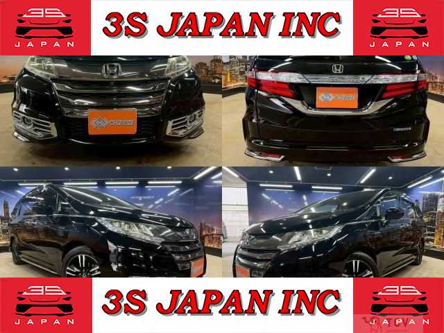 2016 Honda Odyssey Hybrid