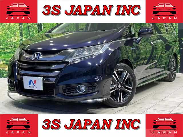 2017 Honda Odyssey Hybrid