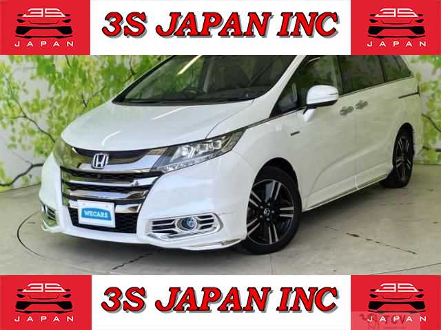 2017 Honda Odyssey Hybrid