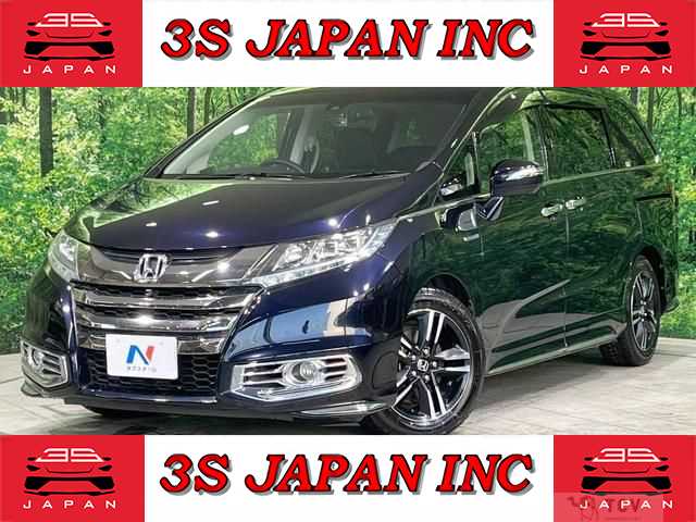 2016 Honda Odyssey Hybrid